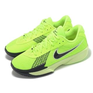 【NIKE 耐吉】籃球鞋 Air Zoom G.T. Cut Academy EP 男鞋 螢光綠 黑 氣墊 緩震(FB2598-700)