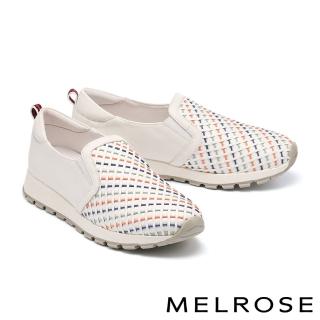 【MELROSE】美樂斯 日常美學編條牛皮厚底休閒鞋(橘)