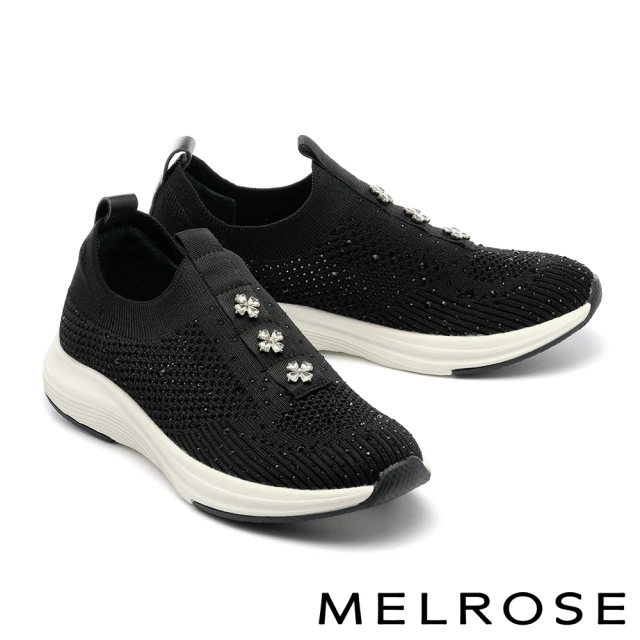 MELROSE 美樂斯 簡約日常牛皮魔鬼氈QQ厚底休閒鞋(白