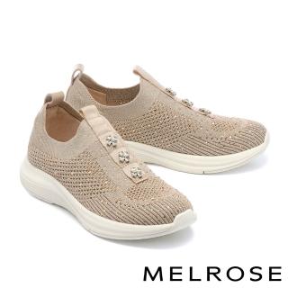 【MELROSE】美樂斯 氣質美學幸運草飾釦飛織布厚底休閒鞋(粉)