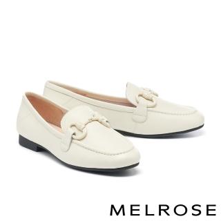 【MELROSE】美樂斯 簡約復古霧感馬銜釦全真皮樂福低跟鞋(白)