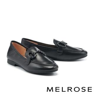 【MELROSE】美樂斯 簡約復古霧感馬銜釦全真皮樂福低跟鞋(黑)
