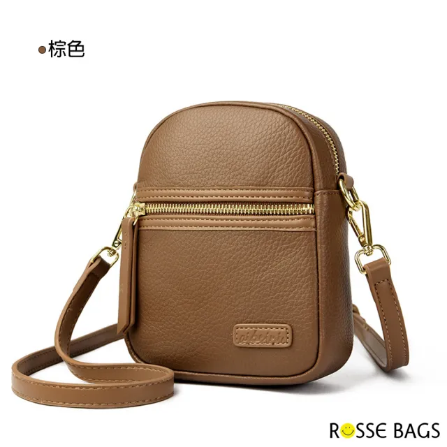 【Rosse Bags】時尚精緻多隔層小方包 肩背包 斜背包(米白色 / 杏色 / 棕色 / 黑色)