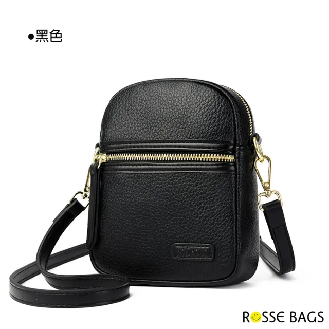 【Rosse Bags】時尚精緻多隔層小方包 肩背包 斜背包(米白色 / 杏色 / 棕色 / 黑色)