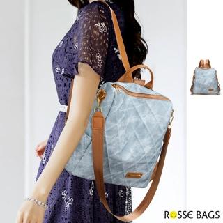 【Rosse Bags】菱格繡線牛仔布大容量肩揹包 雙肩包 後揹包(藍色)