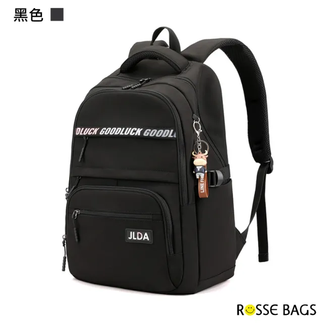 【Rosse Bags】時尚休閒簡約牛津布旅行後背包(現+預  粉色／黑色／藍色／紫色)