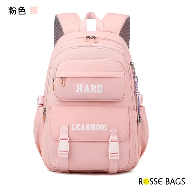 【Rosse Bags】甜美多色系簡約時尚學生背包(現+預  共七色)