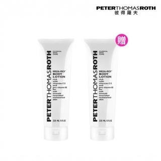 【Peter Thomas Roth 彼得羅夫】滋潤身體乳235ML