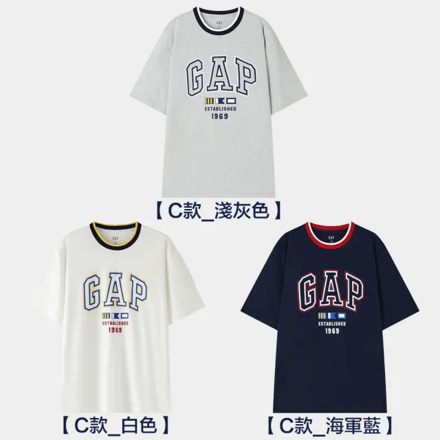 【GAP】男女款 Logo純棉圓領短袖T恤-多款任選(892185&608929&465443)