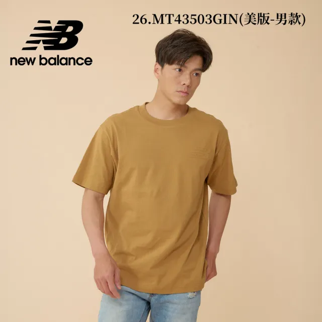 【NEW BALANCE】NB短袖服飾_男/女款_多款可選