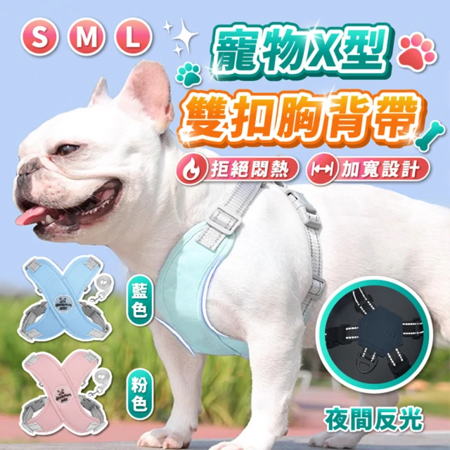 Petvibe 透氣手提肩背兩用寵物外出包(寵物包/貓咪外出