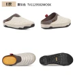 【TEVA】男/女/中性 防潑水 保暖  露營 菠蘿麵包鞋/穆勒鞋/休閒鞋 ReEmber Terrain 原廠(多款任選)