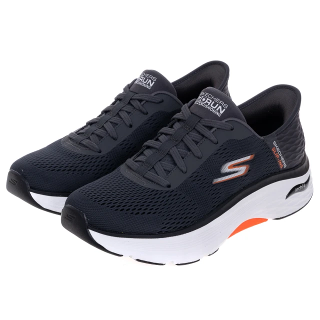 SKECHERS 男鞋 慢跑系列 瞬穿舒適科技 GO RUN MAX CUSHIONING ARCH FIT(220347CCBK)