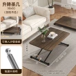 【慢慢家居】創新款-氣壓式多功能無段升降茶几 90x60(升降桌 餐桌 茶几 升降餐桌)