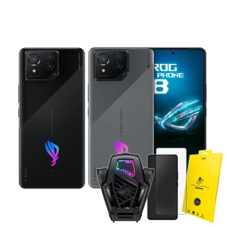 【ASUS 華碩】動力風扇組ROG Phone 8 5G 6.78吋(16G/512G/高通驍龍8 Gen3/5000萬鏡頭畫素/AI手機)