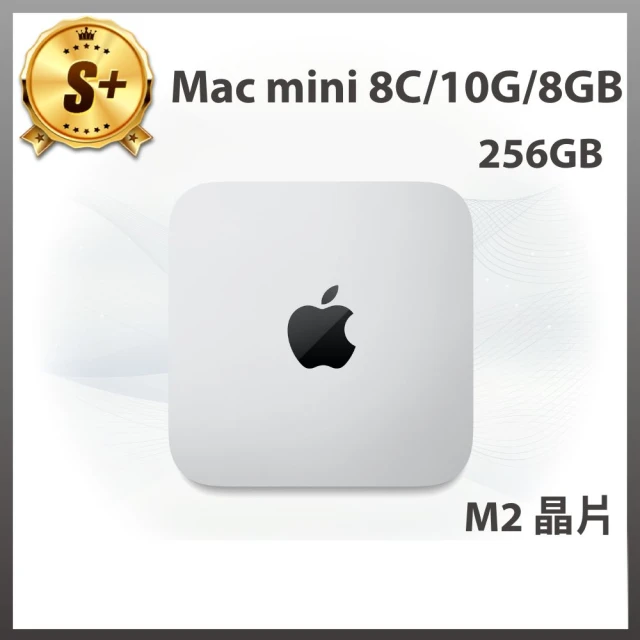 Apple S+級福利品 Mac mini M2晶片 8核心CPU 與 10核心GPU 8G/256G SSD