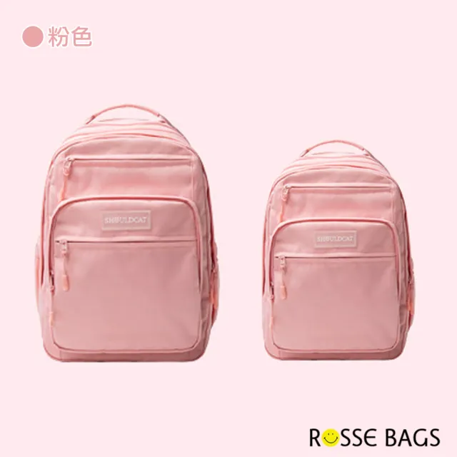 【Rosse Bags】日本糖果色系防潑水雙肩後背包(雙11限定 1111 現+預  黑 / 粉 / 紫 / 灰 / 卡其 /