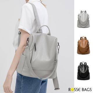 【Rosse Bags】韓版多功能軟皮防盜雙肩後背包(雙11 現+預 灰色 / 棕色 / 黑色)