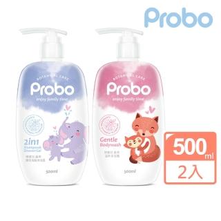 【博寶兒】柔萃系列500ml任選2件(低敏成分不流淚配方 胺基酸溫和洗淨寶寶肌膚與髮絲)