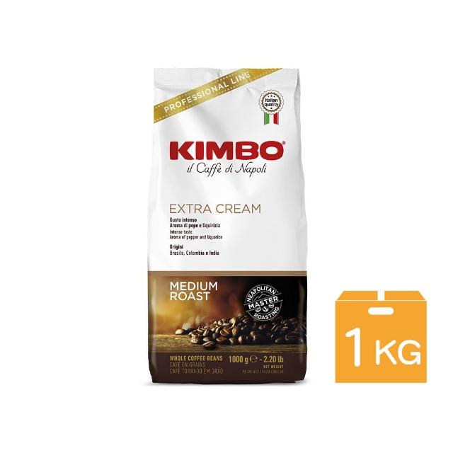 【KIMBO金寶】特級咖啡豆 中培  細緻濃厚1包(1kg/包  Extra Cream)