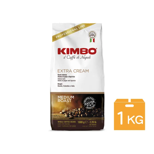 【KIMBO 金寶咖啡】特級咖啡豆 中培  細緻濃厚1包(1kg/包  Extra Cream)