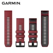 【GARMIN】QuickFit 26mm 矽膠錶帶