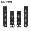 【GARMIN】QuickFit 22mm 矽膠錶帶