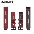 【GARMIN】QuickFit 22mm 矽膠錶帶