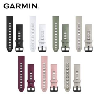 【GARMIN】QuickFit 20mm 矽膠錶帶