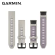 【GARMIN】QuickFit 20mm 矽膠錶帶