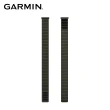 【GARMIN】UltraFit 22mm 尼龍錶帶