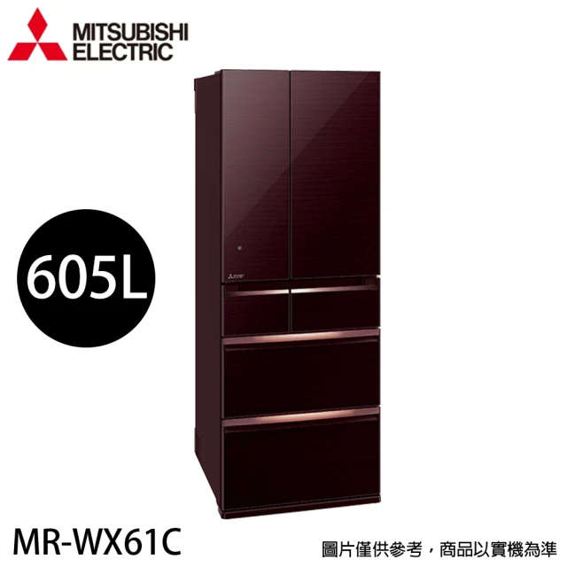 MITSUBISHI 三菱電機 605L 日製玻璃鏡面變頻六門冰箱(MR-WX61C-BR 水晶棕)