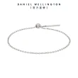 【Daniel Wellington】Charms Chain S925純銀手鍊 捲紋 鍊條(兩款選擇)