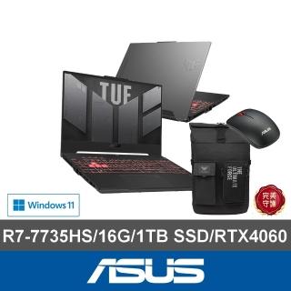 【ASUS】後背包/滑鼠組★15.6吋R7 RTX4060電競筆電(FA507NV-0072B7735HS/R7-7735HS/16G/1TB SSD/W11)