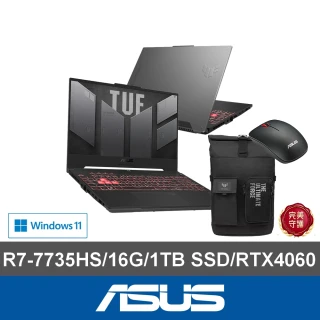 【ASUS】後背包/滑鼠組★15.6吋R7 RTX4060電競筆電(FA507NV-0072B7735HS/R7-7735HS/16G/1TB SSD/W11)