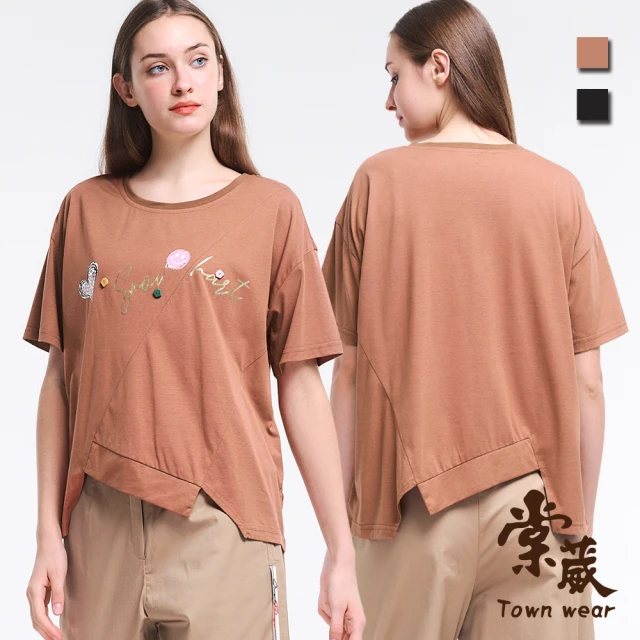 TOWN’WEAR 棠葳 涼感彩釦開衩T恤 2色(女上衣/女上著/棉質/短袖/不對稱/印字/印圖)