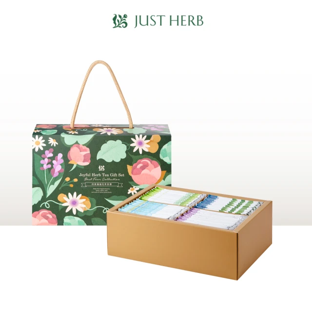 JustHerb 香草集 新年限定開運花茶230g/盒(口味