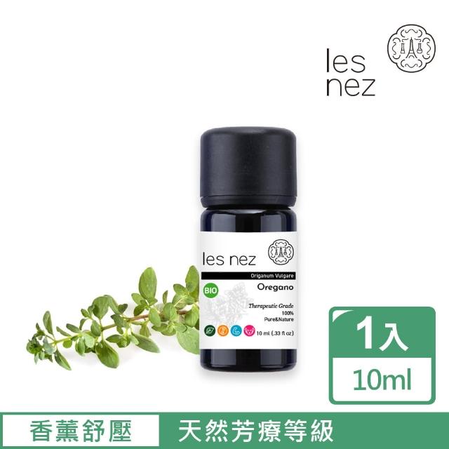 【Les nez 香鼻子】100%天然牛至/奧勒岡 精油 10ML(天然芳療等級)