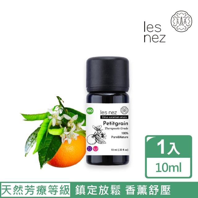 【【Les nez 香鼻子】】100%天然單方苦橙葉精油 10ML(天然芳療等級)