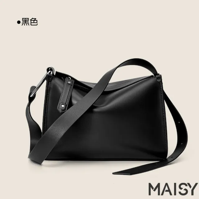 【MAISY】高級感簡約真皮方包 肩背包 斜背包(米白色／棕色／黑色)