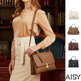 【MAISY】復古都市簡約真皮鎖釦手提單肩包(現+預 白色 / 卡其色 / 酒紅色 / 黑色)