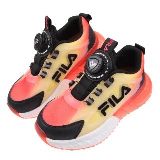【布布童鞋】FILA康特杯紅色旋鈕果凍底兒童機能運動鞋(P4N824A)