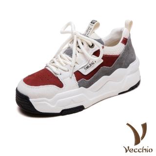 【Vecchio】真皮休閒鞋 厚底休閒鞋/真皮頭層牛皮復古拼接撞色輕量厚底休閒鞋 老爹鞋(紅)