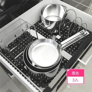 【Dagebeno荷生活】廚房抽屜式大容量碗盤分類架 附防滑墊可伸縮碗盤瀝水架(3入)