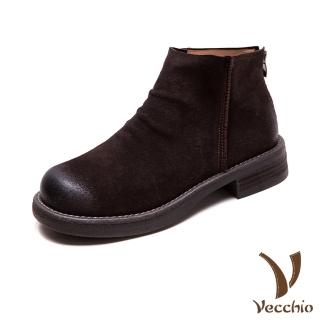 【Vecchio】真皮短靴 牛皮短靴/真皮頭層磨砂牛皮純色素面百搭短靴(咖)