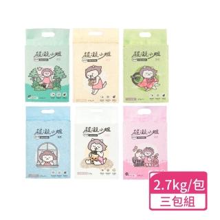 【超凝小姐】益生菌除臭豆腐砂 2.7kg/包；三包組(貓砂 豆腐砂)