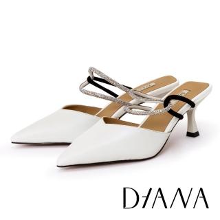 【DIANA】6.5 cm進口冰絲牛皮水鑽軟條繞帶細跟尖頭穆勒跟鞋(白色)