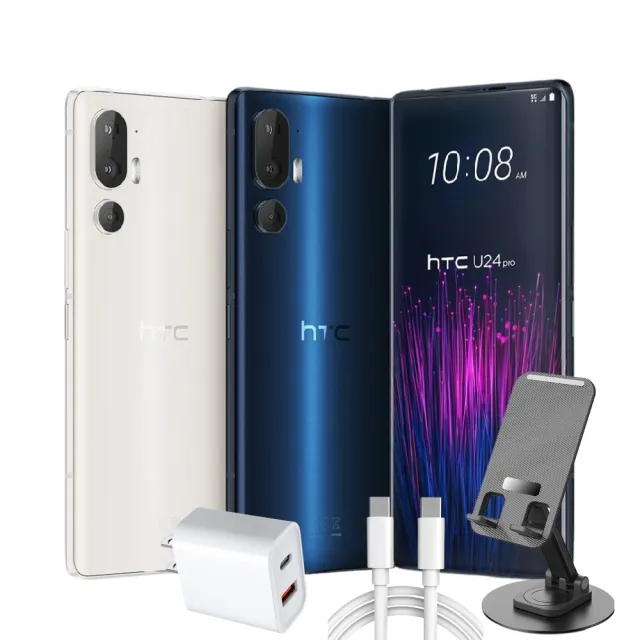 【HTC 宏達電】U24 pro 5G 6.8吋(12G/512G/高通驍龍7Gen3/5000萬鏡頭畫素)