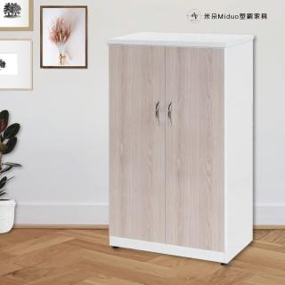 【Miduo 米朵塑鋼家具】2.1尺兩門塑鋼鞋櫃 楓木系列-防水鞋櫃