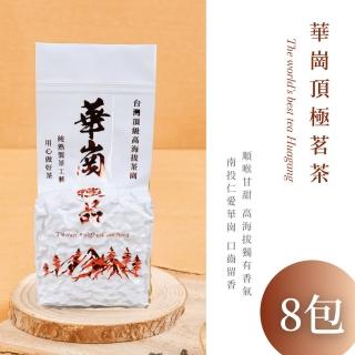 【順韻茶葉】華崗頂級茗茶一斤組75g*8包(臺灣高海拔茶區渾厚山泓氣雋永喉韻)